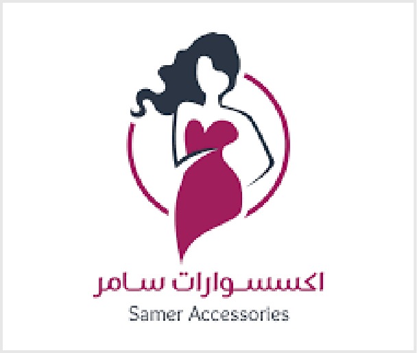اكسسوارات سامر